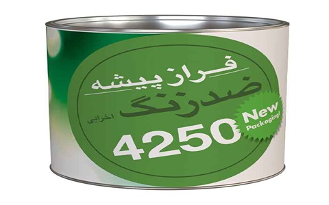 قیمت خرید رنگ تمام پلاستیک فراز پیشه عمده به صرفه و ارزان